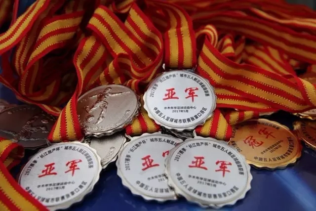 那不勒斯与博德闪耀对决：战术解析与比赛前景